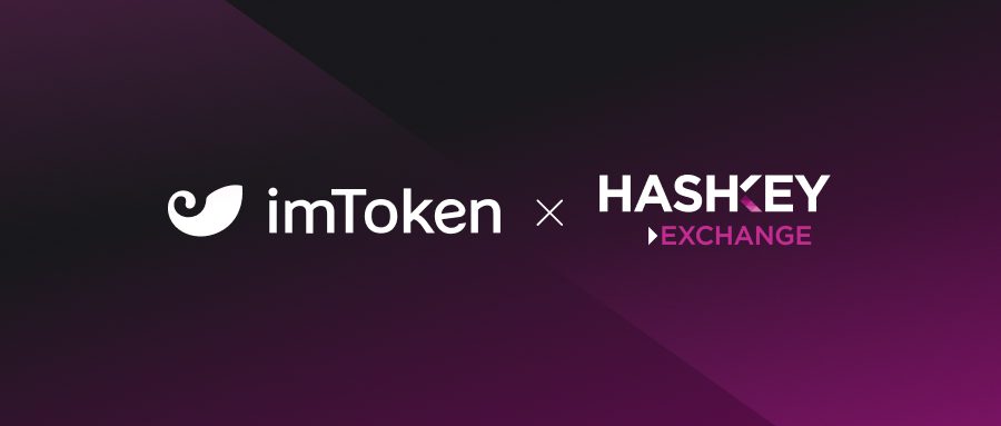 HashKey and imToken announce partnership